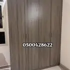 دولاب ملابس
