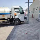 ماء شرب _ مويه حلوه _ مايه شرب