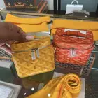 شنطة قويارد