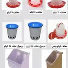 لبيع جميع مستلزمات الحمام مشربيات ماكليات ستاندات خشب