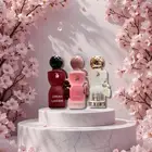 مجموعة عطور فرمونيه  .