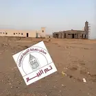 ارض للبيع مخطط صعبر ثول رابغ