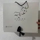 مطبعه ( دعايه وإعلان )