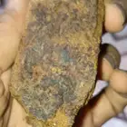 ويش الحجر ذي