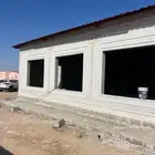 لياسه ملونه ديكورات خارجيه تصميم حجر طبيعي