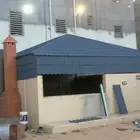 مشب نار  رميد