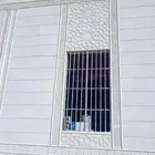 لياسه ملونه ديكورات خارجيه
