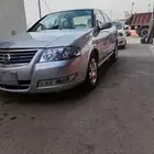 صني 2010