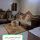 كنب للبيع