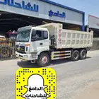 للبيع قلاب صيني فتون 2021