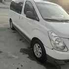 السياره للبيع