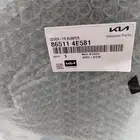 صدام امامي دينا كيا 4000 موديل 2007 2023