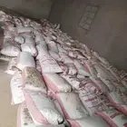 تمر علف غنم للبيع تمر طيب