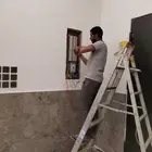 كريم الكهرباء