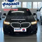 مملوكة لدي العصيمي قيد الشحن  BMW 520imkit 2024