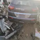 مكينه كاريتا كونا فوليستر