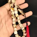 كهرمان سومطري