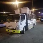دينه جده