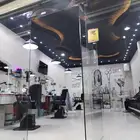 صالون حلاقه للتقبيل