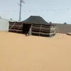 بيت شعر