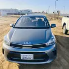 Kia Pegas 2023
