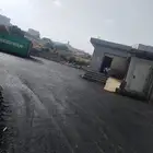 مؤسسه
