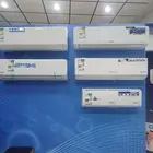 فني تكيف وتبريد