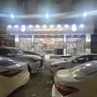 محل عطاره وتمور ومكسرات للتقبيل