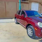 الرياض