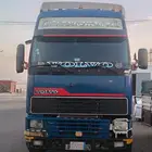 فلفو2001 نقل خاص