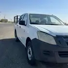 ايسوزو غمارتين