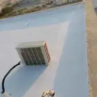 عوازل اسطح ضد تسرب المياه