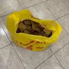 خبز ناشف للحلال