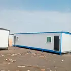 بركس جديد