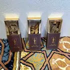 للبيع بخور ثلاث أنواع عودأزرق وعود موروكي وعودتايغر