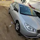 النترا