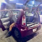 سياره للبيع ديهاتسو سيريون