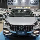 شيري اريزو استاندر 2026