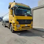 وايت ماء شرق الرياض