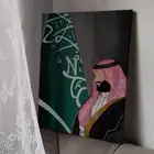 رسم لوحات كانفوس اليوم الوطني الأمير محمد بن سلمان رسم يدوي