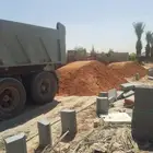 دفان بجميع أنواعه