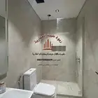 شقة اللإجار- حي السكب