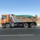 قلاب للايجار اليومي والشهري وبالرد