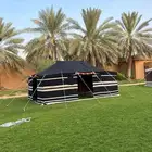 خيام وبيوت شعر يتوفر لدينا جميع الاحجام