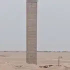 خزانات مبروم مزره خزانات سم  خزانات مسبخ