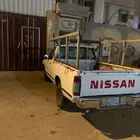 نيسان