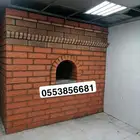 مشبات شوايات الافران معجنات مظلات مندي قرميد تنور ديكور خارج