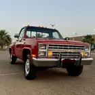 شيفروليه سلفرادو 1983 رفرف