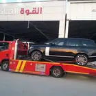 سطحه بمكه