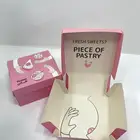 علب بوكسات متاجر